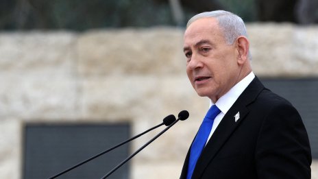 Нетаняху разкри, че е преминал лечение за рак на простатата