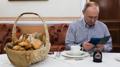 Путин за любовта, войната, кометите и... кифличките СНИМКИ