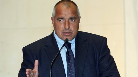 Парите за боклучения завод на София - ясни