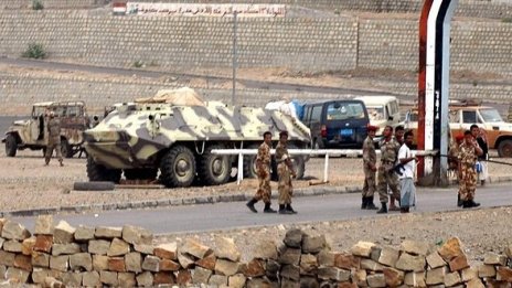 Арестуваха 44 приближени до &ldquo;Ал Кайда&rdquo; в Саудитска Арабия