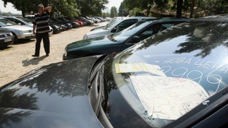 На пазар за кола втора ръка в Горубляне