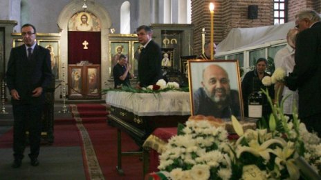 Стотици се простиха с Александър Божков