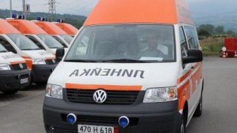 20-годишен, ударен с брадва постъпи в  "Пирогов"