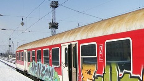 Кражби заплашват сигурността на влаковете, оплака се БДЖ
