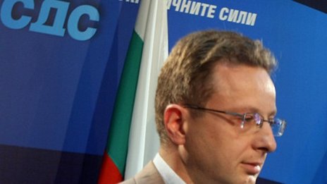 СДС недоволни от поста си "около властта"