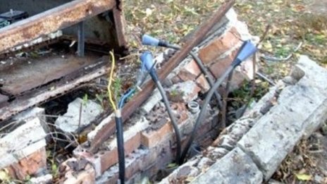 Авария спря тока в центъра на столицата