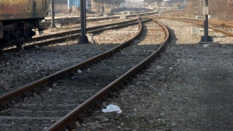 Рейс влезе в касата на дупнишката гара