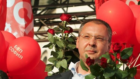 Комисията "Станишев" с неочаквана подкрепа от ДПС