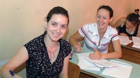 Сигурно е. 13-и клас отпада от догодина