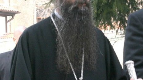 Празникът, на който няма да празнуваме