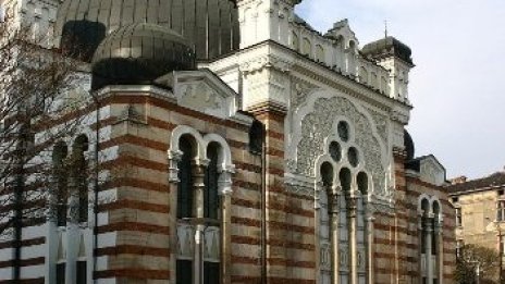 100-годишнина на синагогата в София