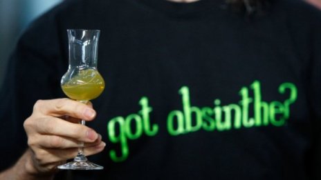 Абсент &ndash; забранената напитка на безумците