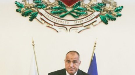 Десни &ndash; силната ръка на Бойко е ОК, леви &ndash; чист PR e
