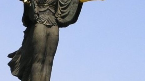 Вяра, Надежда и Любов за празника на София