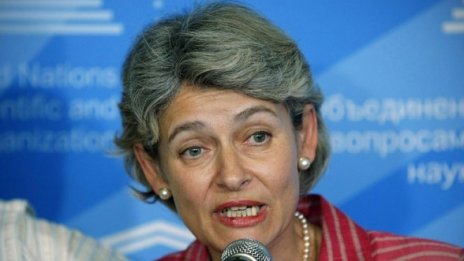 Бокова &ndash; дете на комунистическата номенклатура