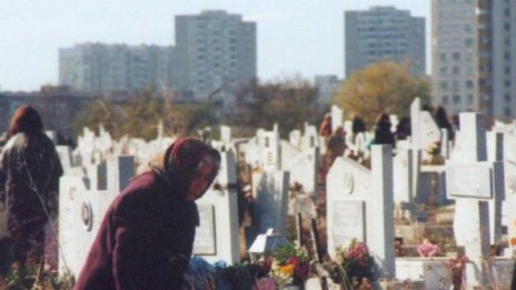 Имотните проблеми не свършват със смъртта