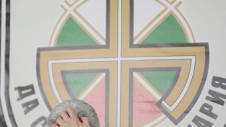 Сидеров е мухльо!, рече висш кадър на "Атака" и напусна