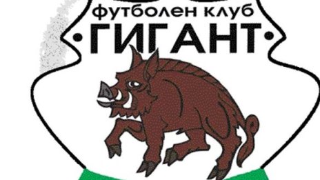 Мачле от В група: Глиганите се повъргаляха и си тръгнаха