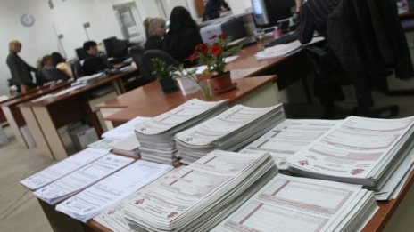 Уволниха шефката на Агенцията по вписванията