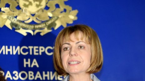 Психолози да борят агресията в училище, иска Фандъкова