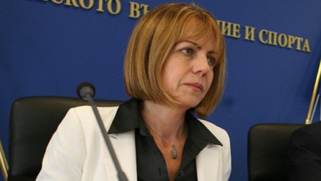 И "Атака" на хорото &ndash; иска Фандъкова за кмет