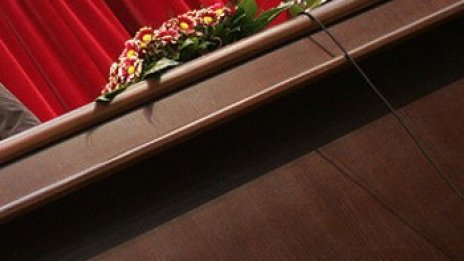 ГЕРБ, СДС и ДСБ бабуват на Фандъкова в София