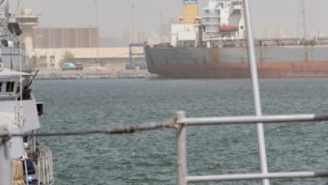 Американски кораб залови 5 т хашиш край бреговете на Оман