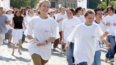 Неделен маратон в София