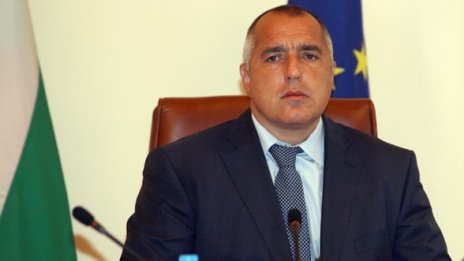 Няма вече букети и шмеркезе за високопоставени гости
