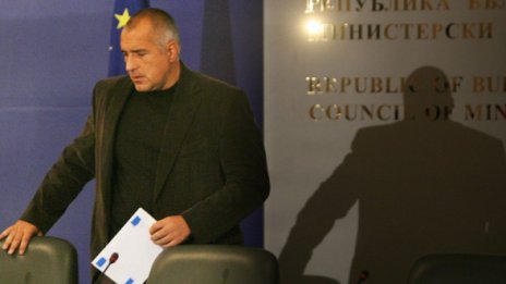 Артисти! Ще направя предсрочни избори
