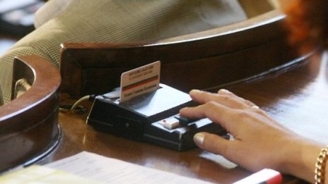 Цецка емна Доган и Сергей, не идвали редовно в НС
