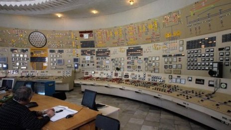 РЗС иска референдум за отваряне на 3 и 4 блок на АЕЦ "Козлодуй"