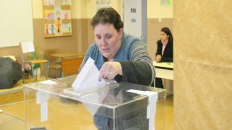 Частичните местни избори приключиха