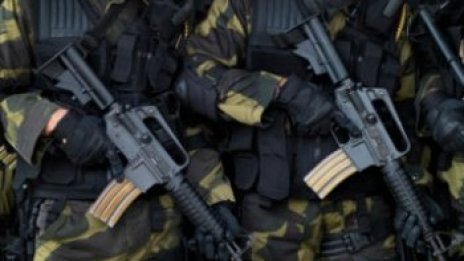 Подушвам, че те е страх