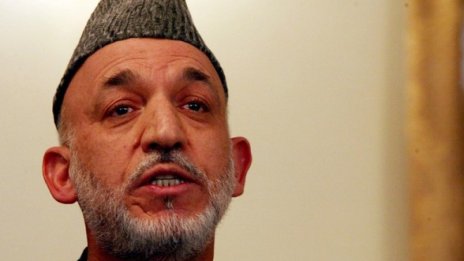 Карзай бе обявен за президент на Афганистан