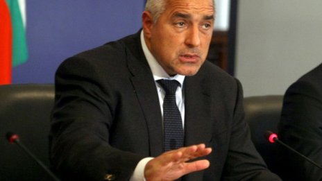 Борисов към банките: Моля, свалете лихвите!