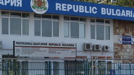 Съкращения и в митниците &ndash; 104-ма души аут