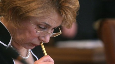 Имунитет поискан &ndash; имунитет даден... от  Масларова