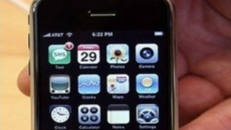 Apple спечели поредна битка срещу Nokia
