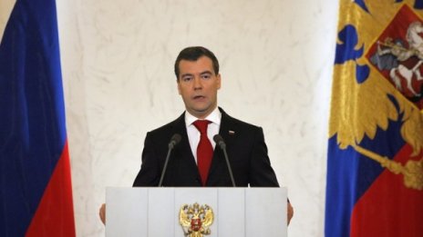 "Напред, Русия!" Ама как ще стане?