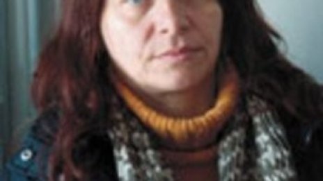 С ?1 млн. ловят нападателите на залятата с киселина Костадинка Кунева