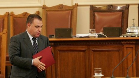 Отсякоха шефовете на областните служби по земеделие