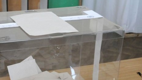 Вотът в градовете Враца, Разлог и Правец