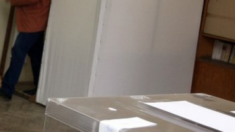 2,45% избирателната активност в София до 10,00 часа