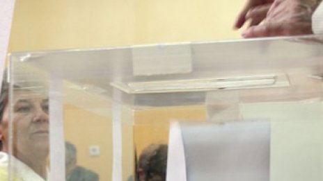 Горно Драглище &ndash; рекордьори с 18,31% активност