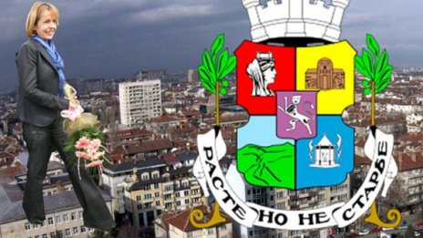 Сметките на ЦИК от частичния местен вот в България