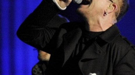 Ама тези шумни U2!