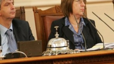 Парламентът прие промени в Закона за водите