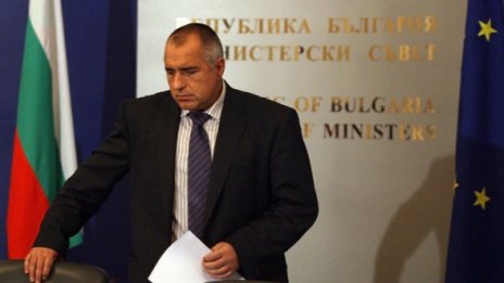 Борисов не знаел кой е Стенли, но набил Стоян Сарийски