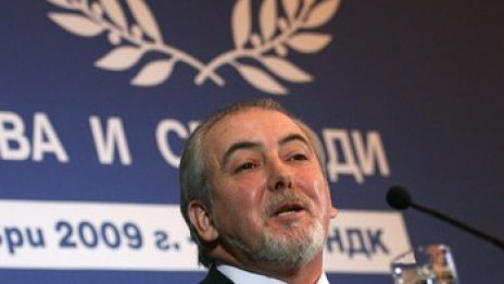 И ДПС подкрепят ГЕРБ